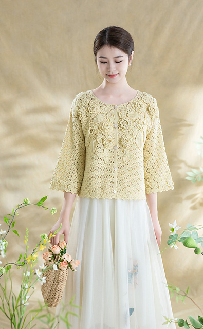 Bloom Cardigan
