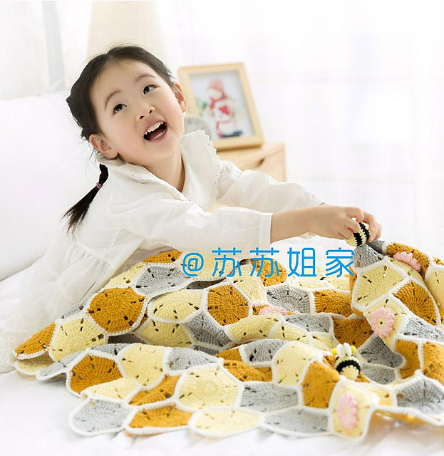 Honey Bee Throw
