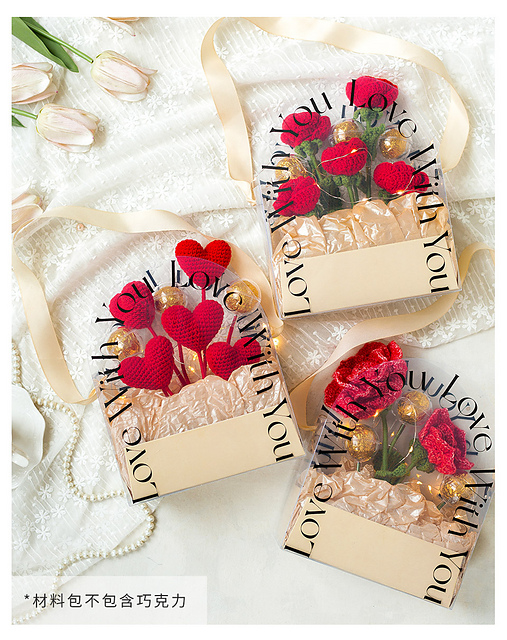 The Love Flowers Confession Bouquet