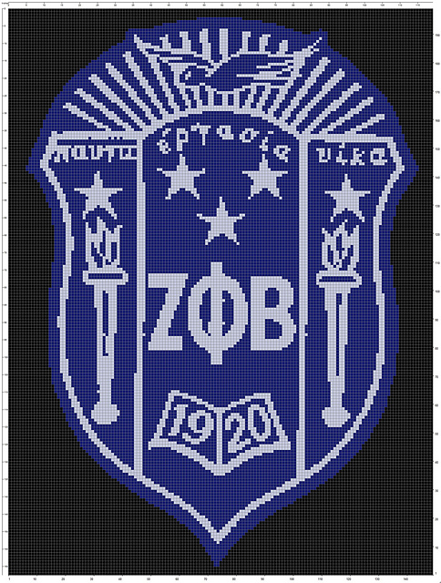Greek letter shield blue  