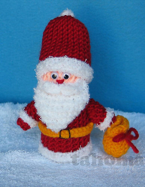 A Merry Christmas: Santa Claus