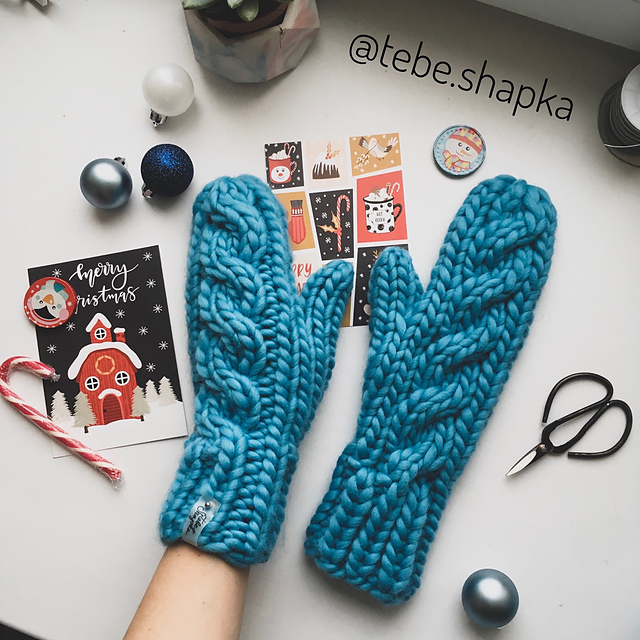 Marsala XL mittens