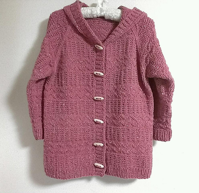 G. Hooded Cardigan