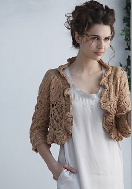 milanese shower bolero