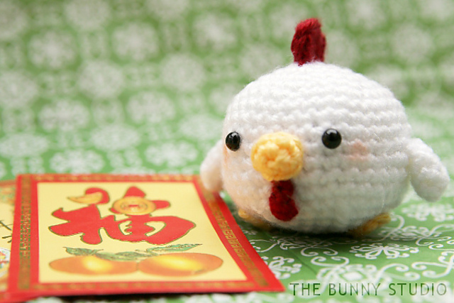 Rooster Amigurumi