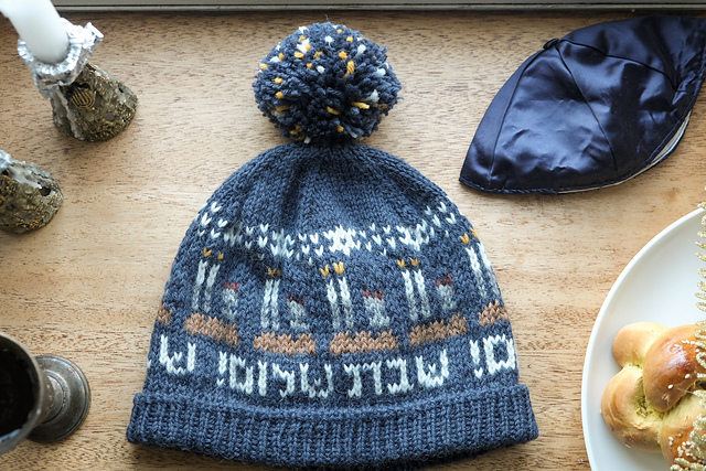 The Shabbat Hat