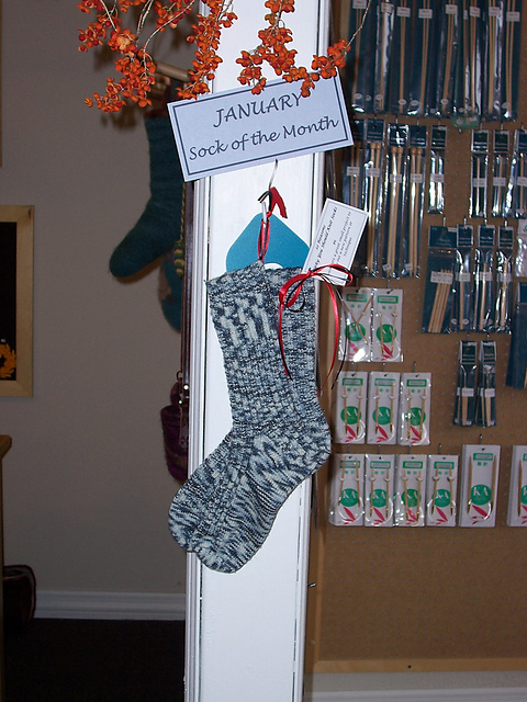 Second Step Sock