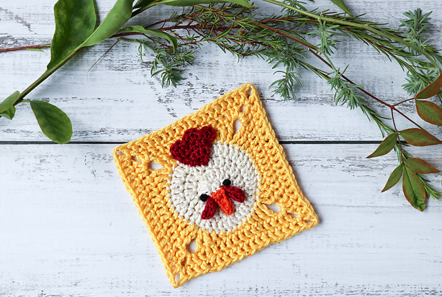 Little Chicken Square