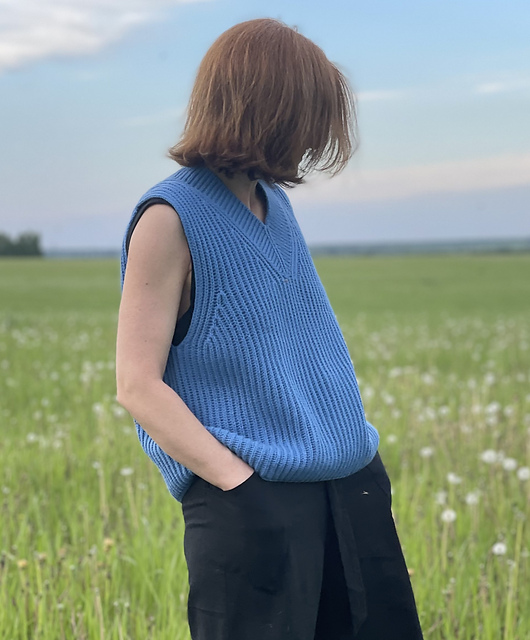 Just Vest
