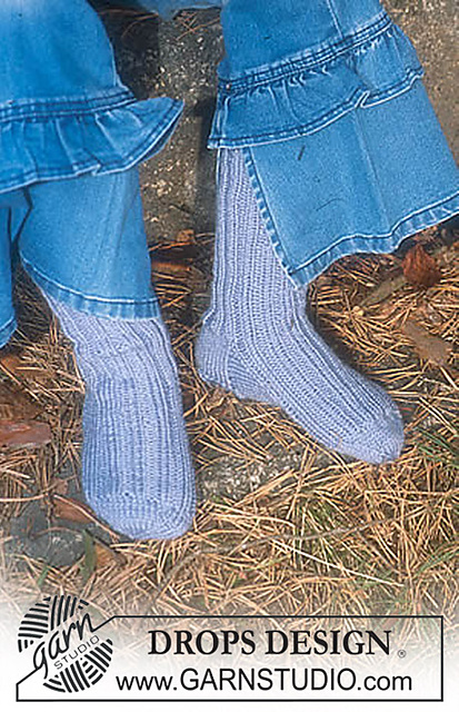 s12-20 Socks