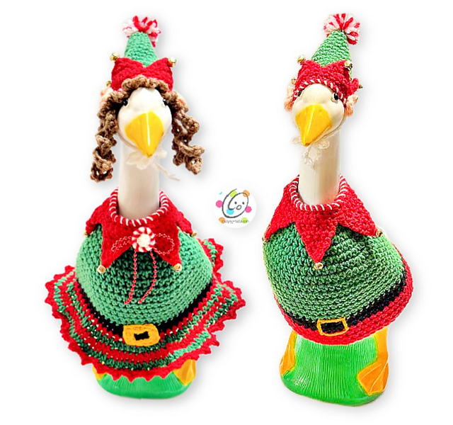 17" Goose Elf Set
