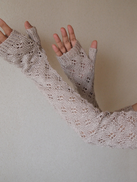 Lace Arm