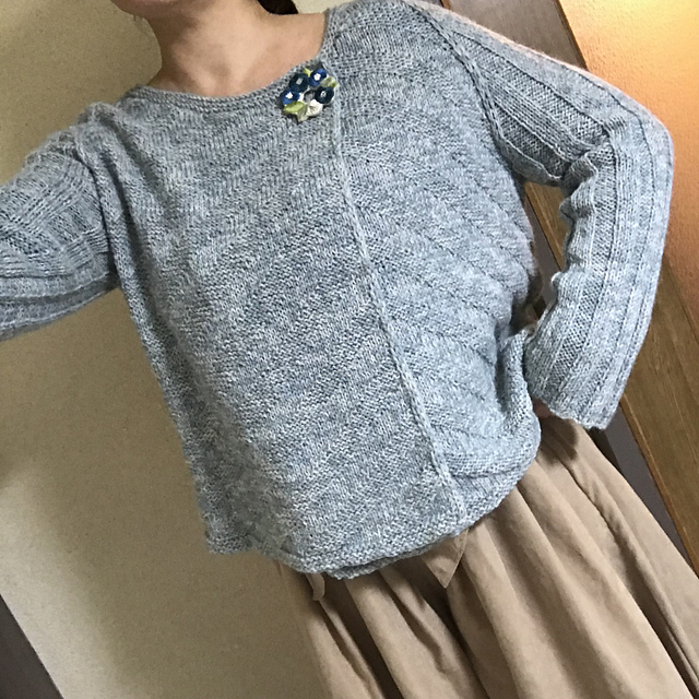 p.104 Cardigan