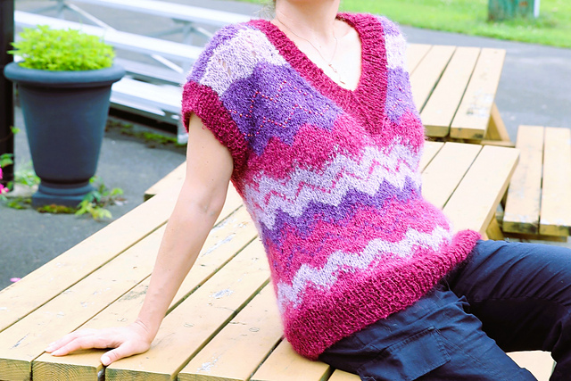 Mountain Top Vest