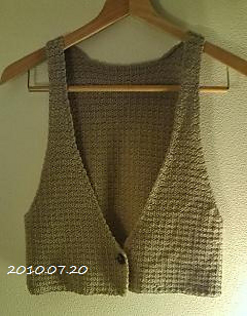 p.11 Pocket Gilet (ポケットジレ)