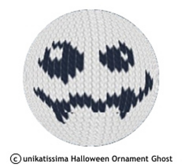 Halloween Ornament Ghost