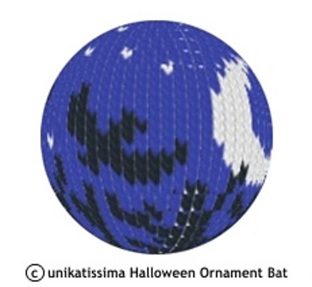 Halloween Ornament Bat