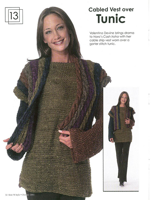 Cable Vest over Tunic