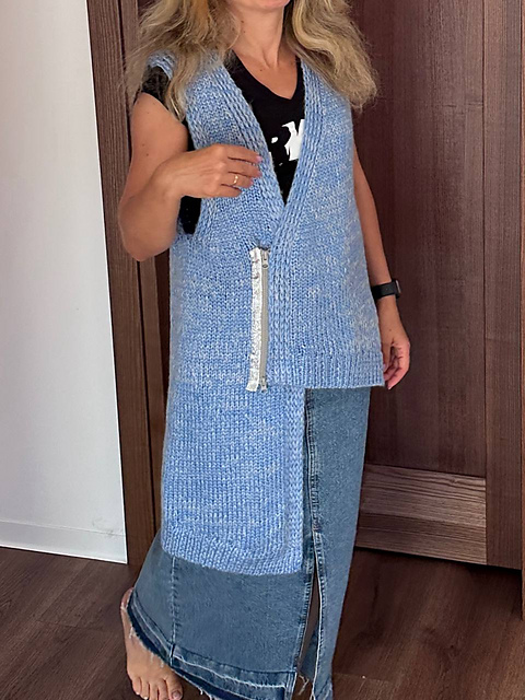 Urban Chic Vest