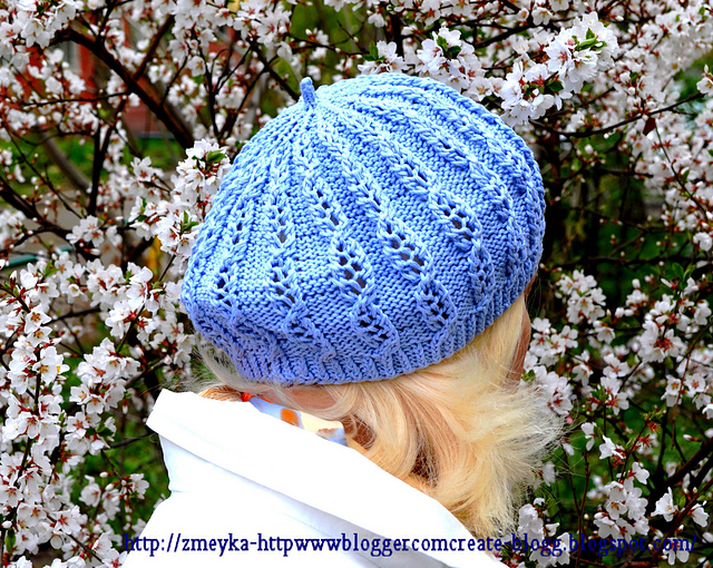 Ina cap