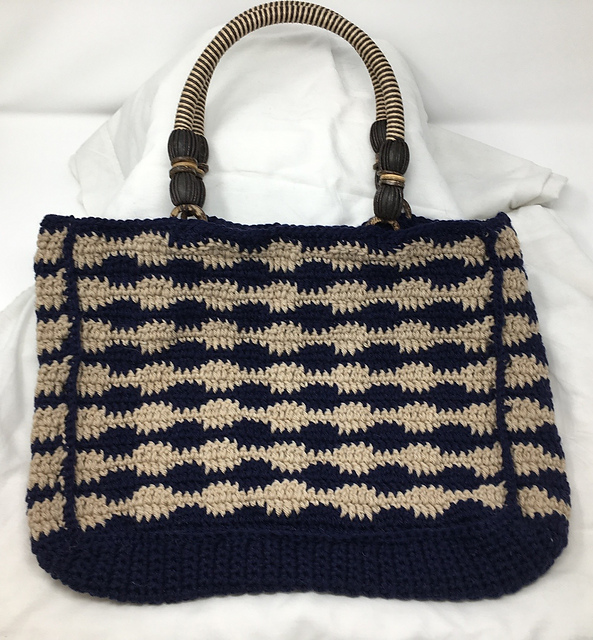 Central Square Bag