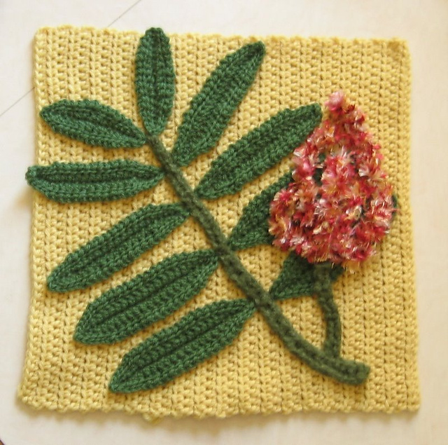 Sumac Afghan Square