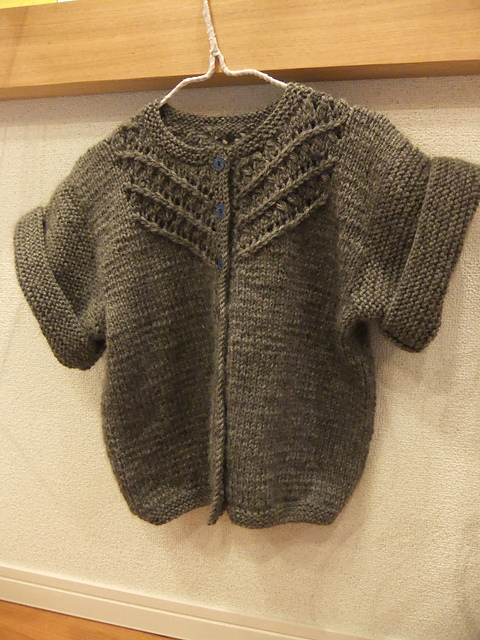 p.28 Lace Frame Cardigan