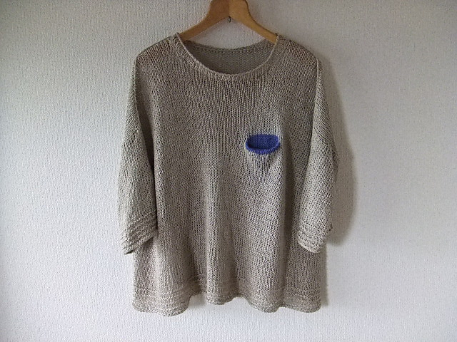 Pullover（ポケットつきプルオーバー）