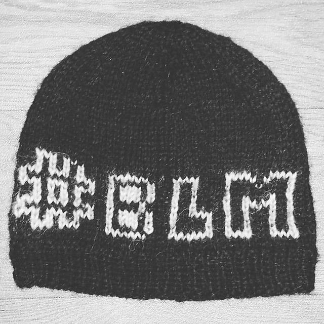 #BLM Basic Beanie