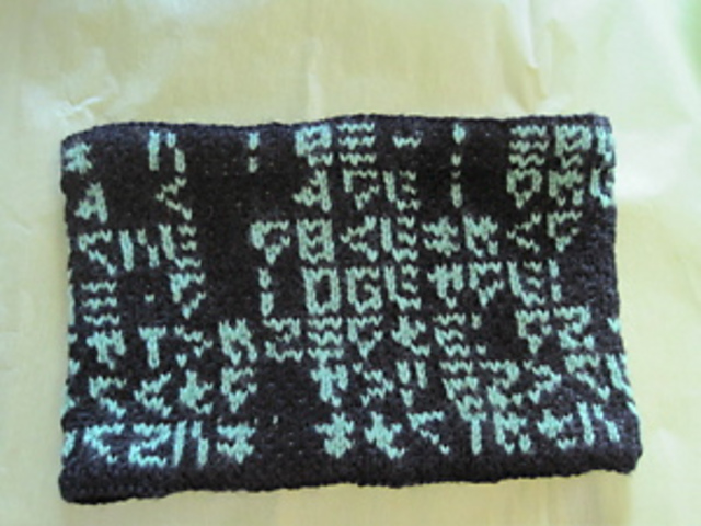 THE MATRIX COWL