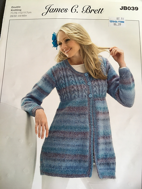 JB039 Cardigan