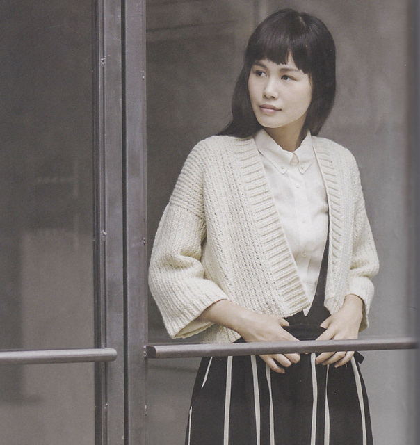 p.20 Cardigan