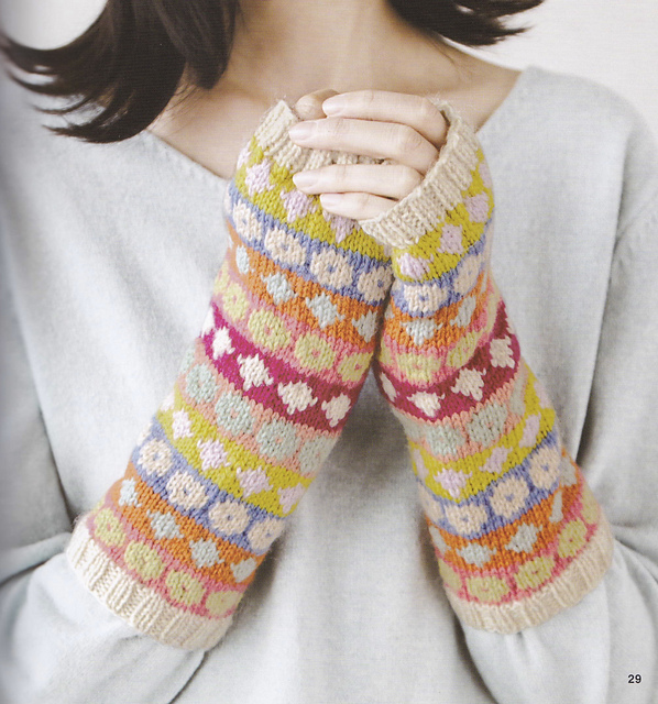 P. Fair Isle Handwarmers