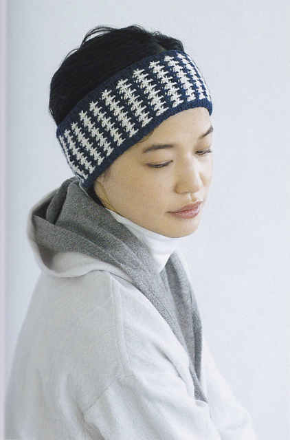 #22 Houndstooth Headband