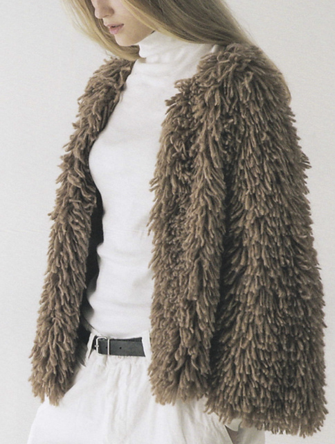 U. Fringe Jacket