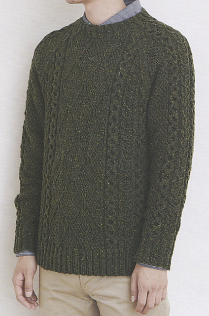 S. Men's Aran Sweater