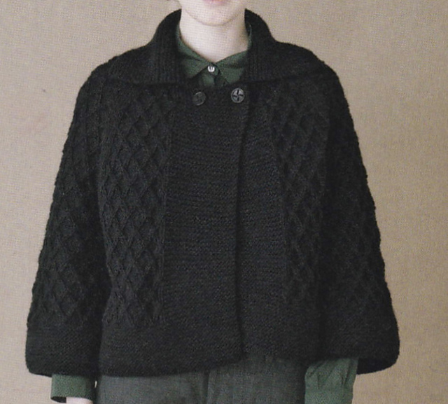 C. Cardigan Jacket