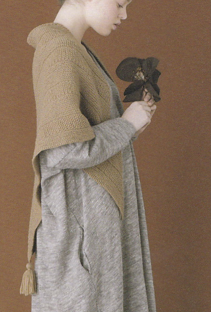 S. Shawl