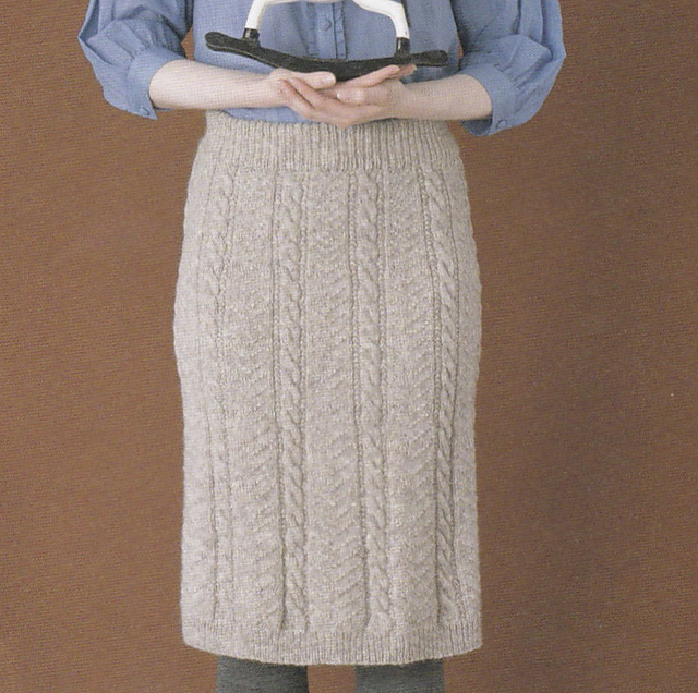 Z. Skirt