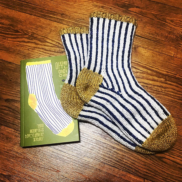 Goodal socks