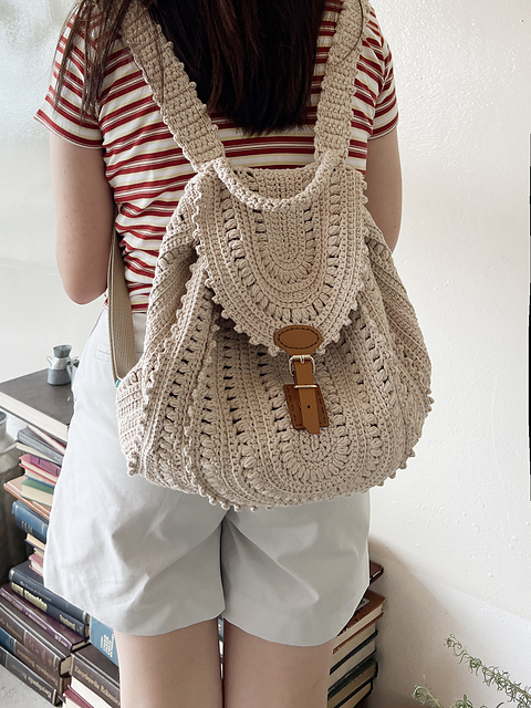 Nature trail Backpack