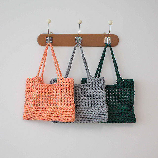 Emilli Rectangle Net Bag