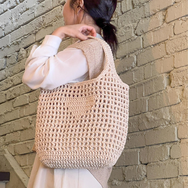 Biscuit Triangle Big Net Bag