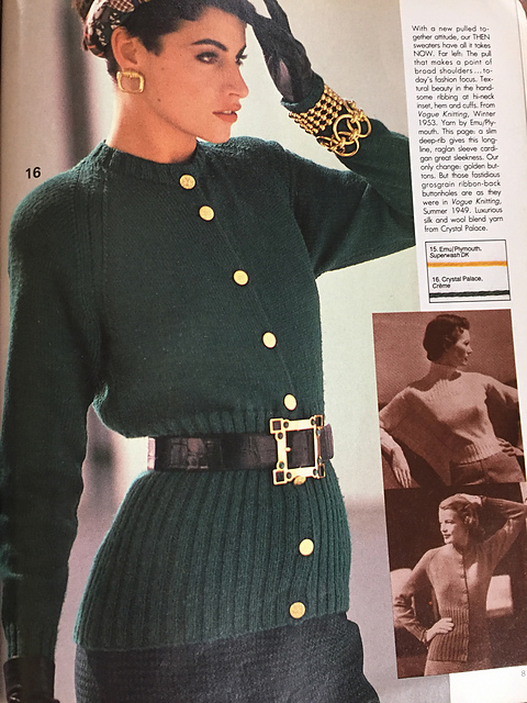 #16 Cardigan Then & Now