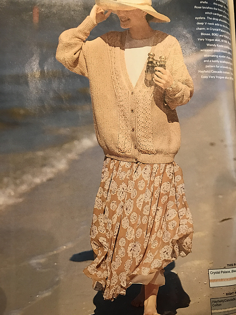 #27 Beach Cardigan