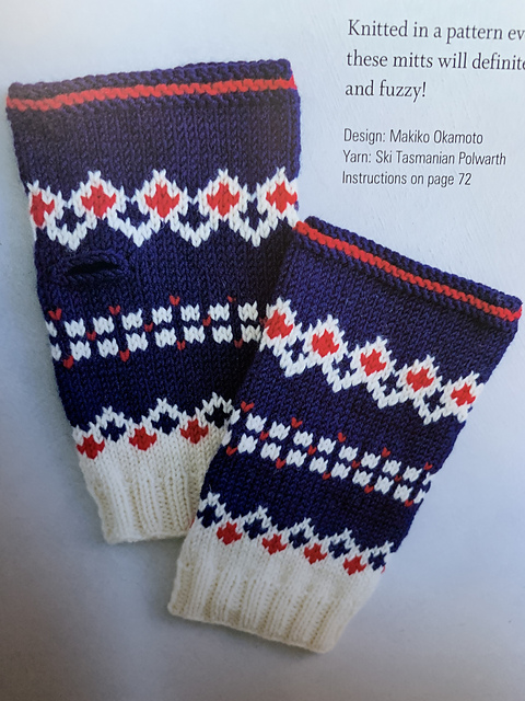 S. Nostalgia Mitts