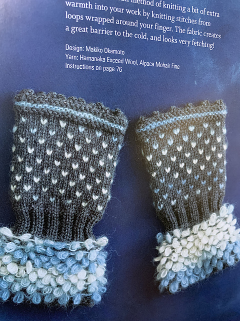 U.  Loop Cuff Mitts