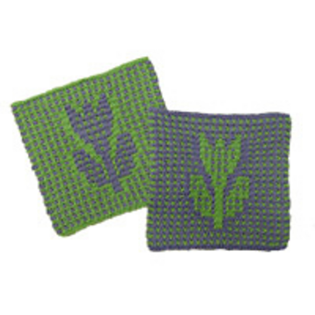 Tiptoe Through the Tulips Dishcloth
