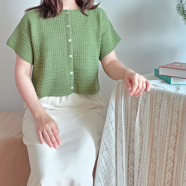 Mare Cardigan