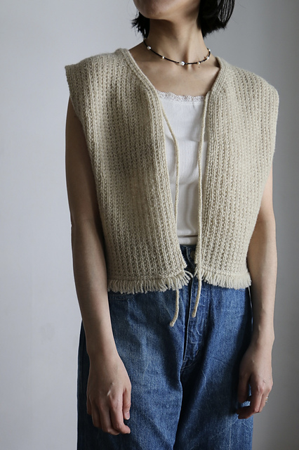 Ravelry: Terre Vest pattern by Yuka Tomioka